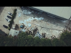 نمای کارخانه