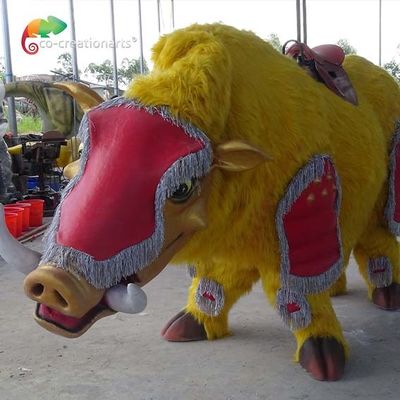 نام